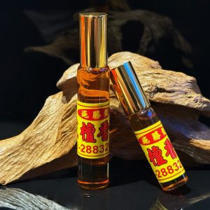 印度老山檀香油 (5ml/10ml)
